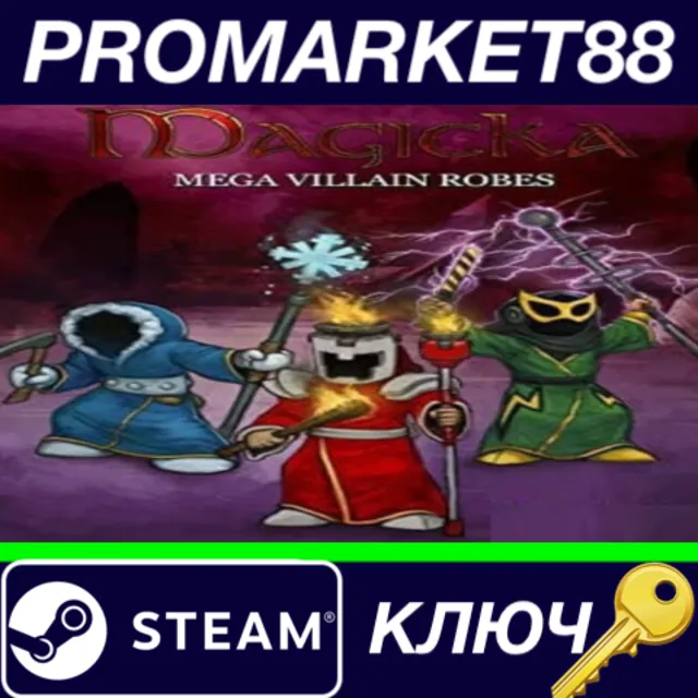 ⭐Magicka - Mega Villain Robes DLC Steam КЛЮЧ 🔑GLOBAL