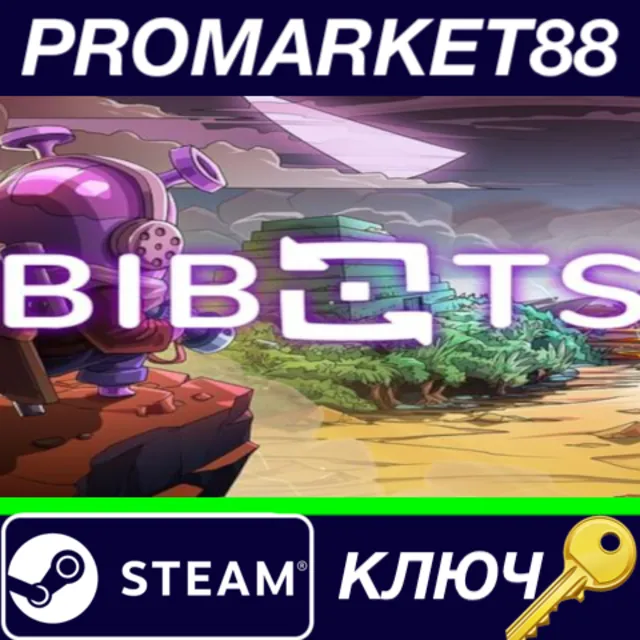 ⭐ Bibots Steam КЛЮЧ 🔑 GLOBAL