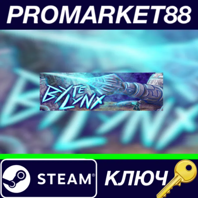⭐ Byte Lynx Steam КЛЮЧ 🔑 GLOBAL