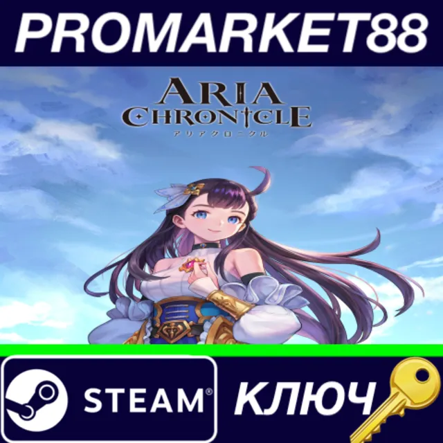 ⭐ ARIA CHRONICLE Steam КЛЮЧ 🔑 GLOBAL