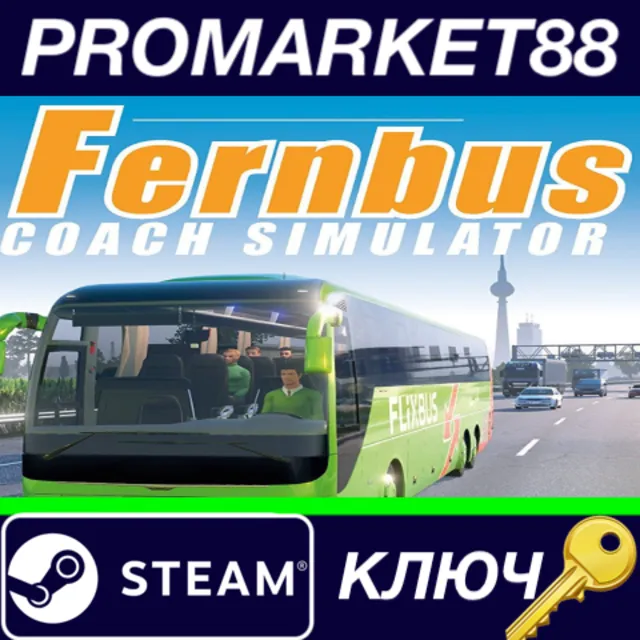 ⭐ Fernbus Simulator EU Steam КЛЮЧ 🔑 ЕВРОПА