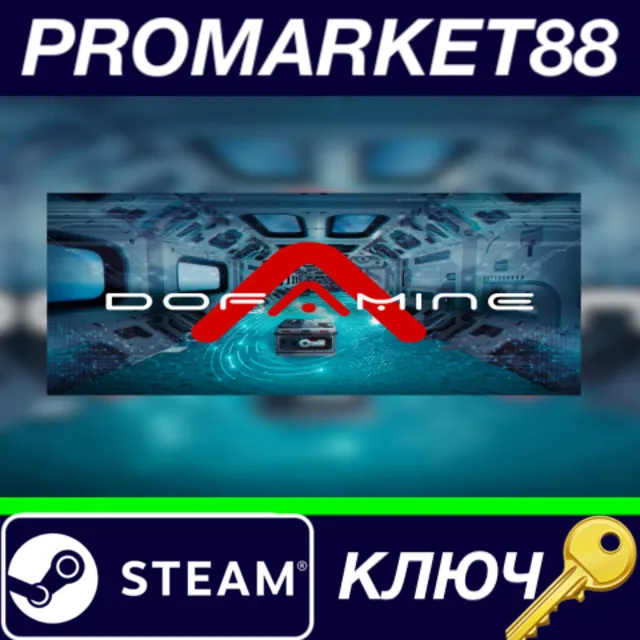 ⭐ Dofamine Steam КЛЮЧ 🔑 GLOBAL