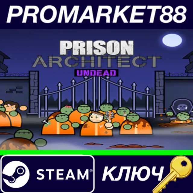 ⭐Prison Architect - Undead DLC Steam КЛЮЧ 🔑GLOBAL
