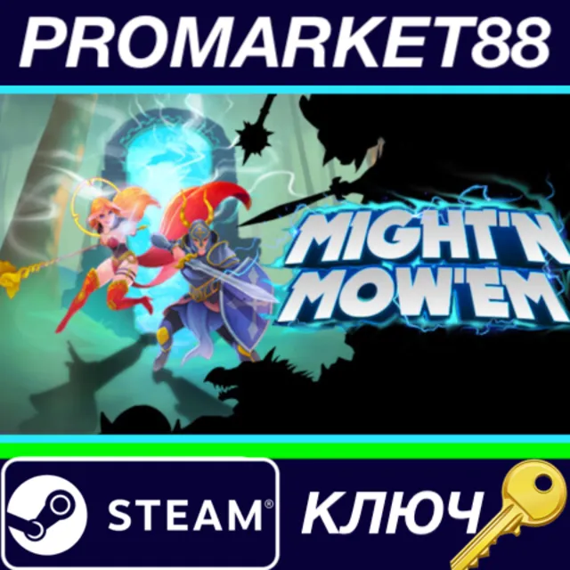 ⭐ MIGHT'N MOW'EM Steam КЛЮЧ 🔑 GLOBAL
