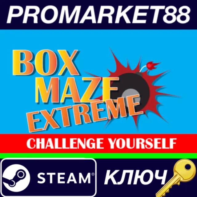 ⭐ Box Maze Extreme Steam КЛЮЧ 🔑 GLOBAL