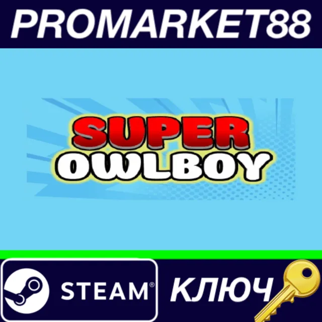 ⭐ Super Owlboy Steam КЛЮЧ 🔑 GLOBAL