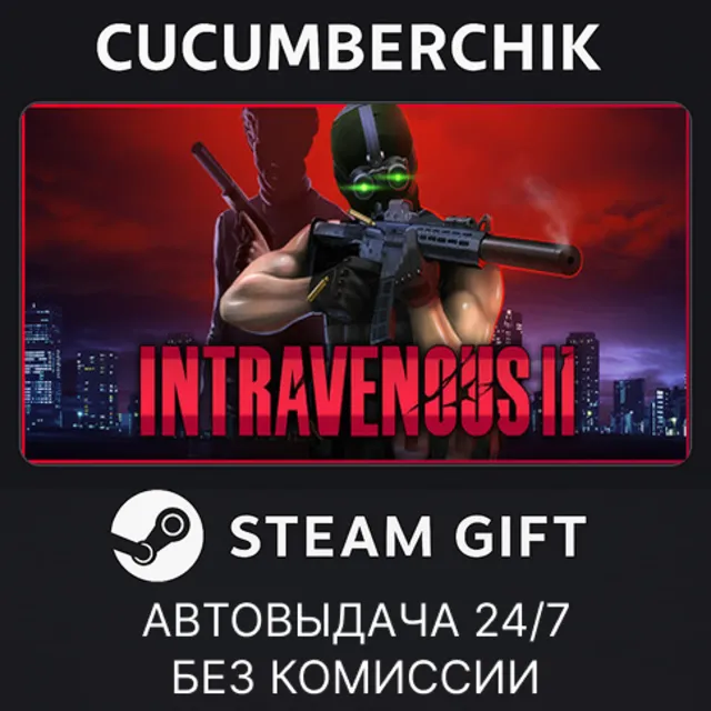 Intravenous 2✅STEAM GIFT AUTO✅RU+МИР