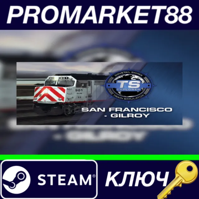 ⭐ Train Simulator Classic - Peninsula Corridor: San Fra