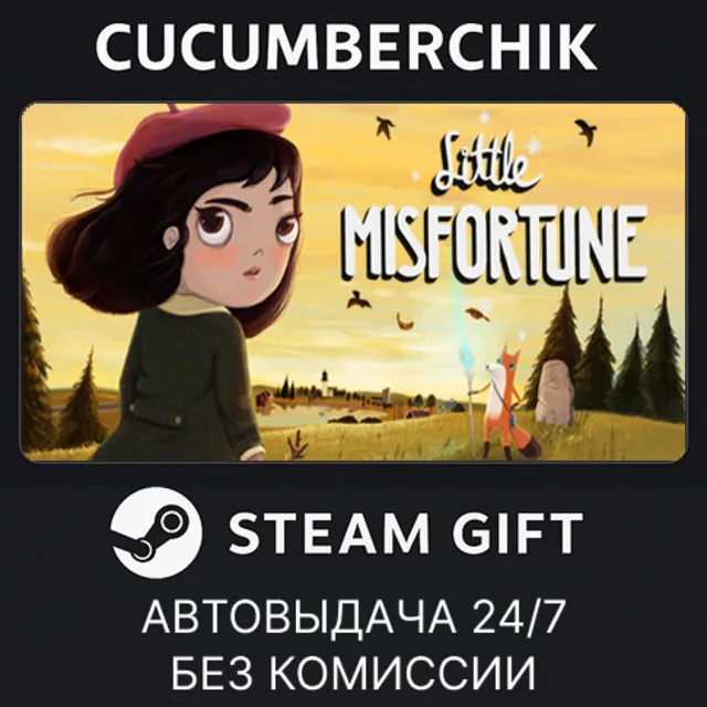 Little Misfortune✅STEAM GIFT AUTO✅RU+МИР