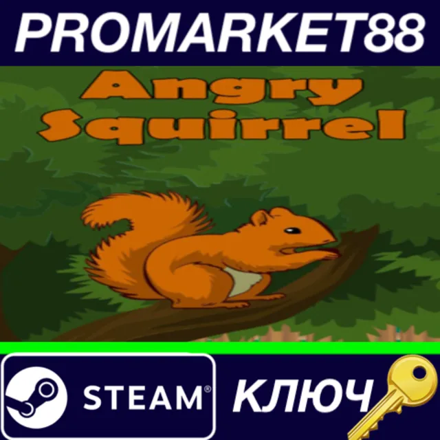 ⭐ Angry Squirrel Steam КЛЮЧ 🔑 GLOBAL