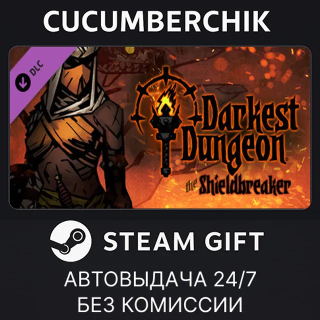 Darkest Dungeon©: The Shieldbreaker✅STEAM GIFT AUTO✅RU+МИР