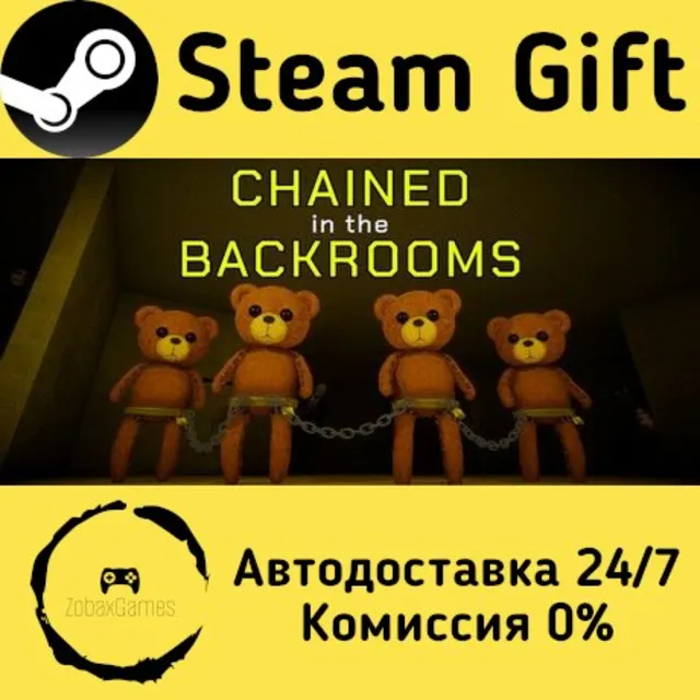 🚀 Chained in the Backrooms 🤖 Steam Gift Россия ⚡ мгновенно