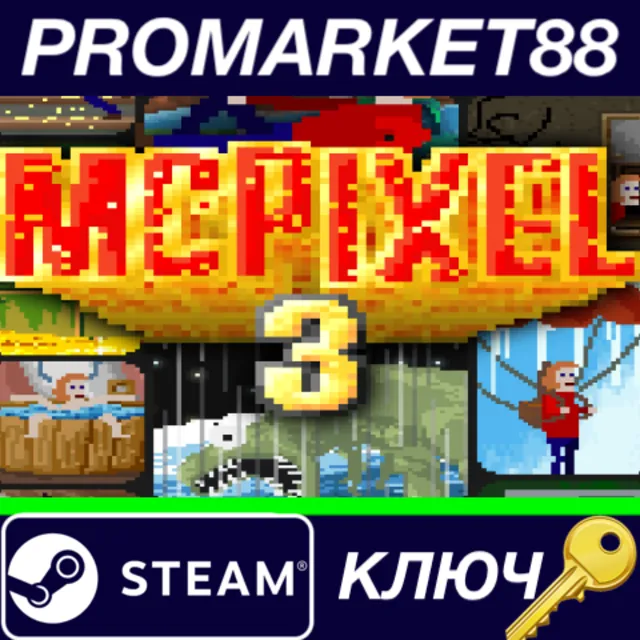 ⭐ McPixel 3 Steam КЛЮЧ 🔑 GLOBAL