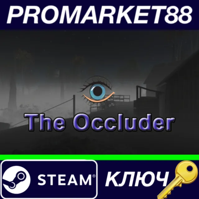 ⭐ The Occluder Steam КЛЮЧ 🔑 GLOBAL