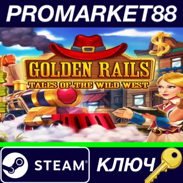 ⭐Golden Rails: Tales of the Wild West Steam КЛЮЧ 🔑GLOB