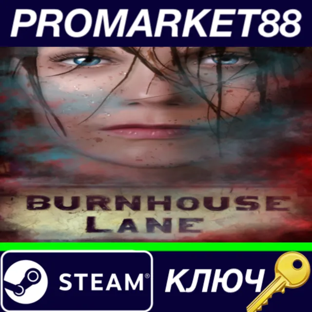⭐ Burnhouse Lane Steam КЛЮЧ 🔑 GLOBAL