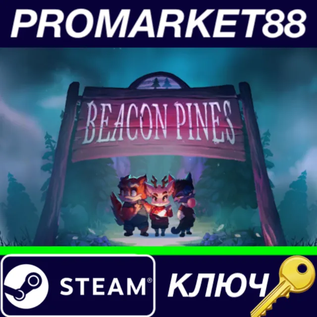 ⭐ Beacon Pines Steam КЛЮЧ 🔑 GLOBAL