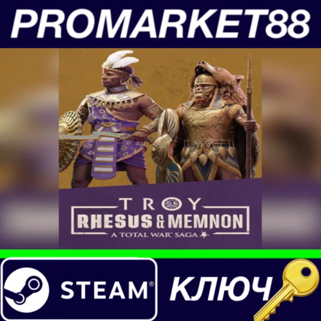 ⭐ A Total War Saga: TROY - Rhesus &amp; Memnon DLC EU Steam