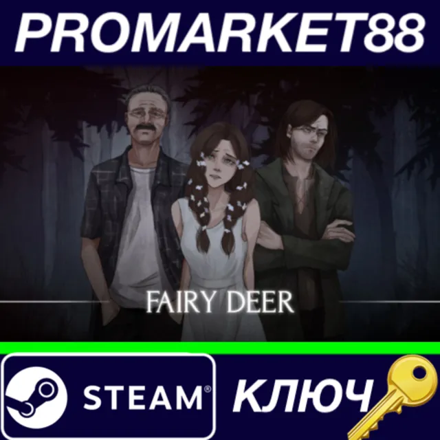 ⭐ Fairy Deer Steam КЛЮЧ 🔑 GLOBAL
