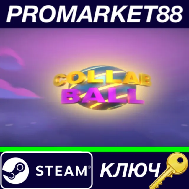 ⭐ Collab Ball Steam КЛЮЧ 🔑 GLOBAL