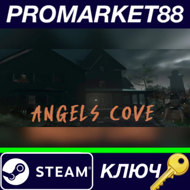 ⭐ Angels Cove Steam КЛЮЧ 🔑 GLOBAL