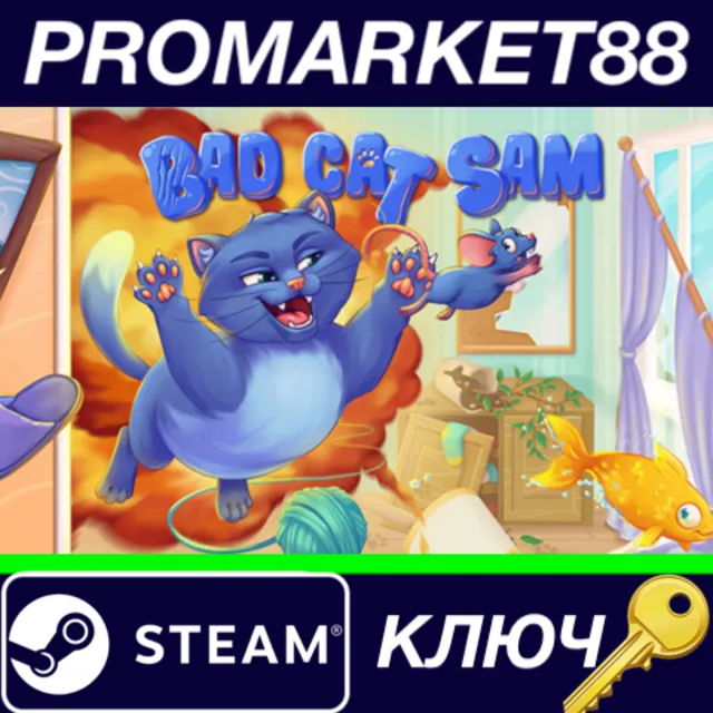 ⭐ Bad cat Sam Steam КЛЮЧ 🔑 GLOBAL