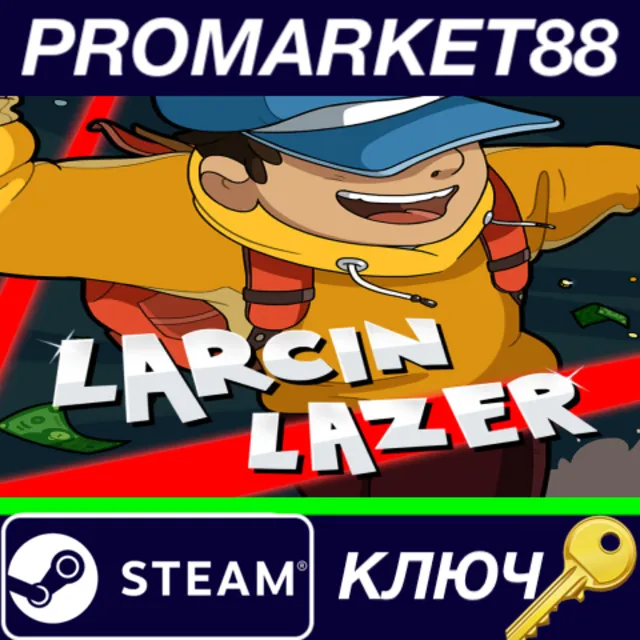 ⭐ Larcin Lazer Steam КЛЮЧ 🔑 GLOBAL