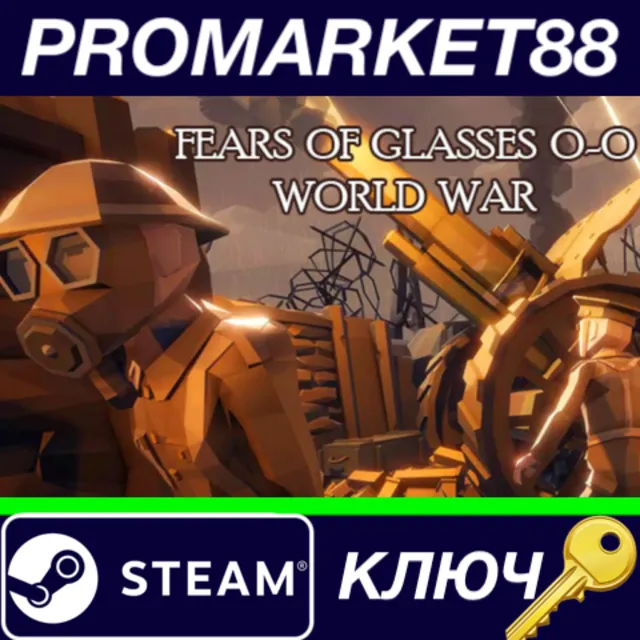 ⭐Fears of Glasses o-o World War Steam КЛЮЧ 🔑GLOBAL