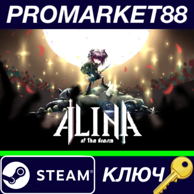 ⭐ Alina of the Arena Steam КЛЮЧ 🔑 GLOBAL