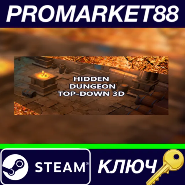 ⭐Hidden Dungeon Top-Down 3D Steam КЛЮЧ 🔑GLOBAL