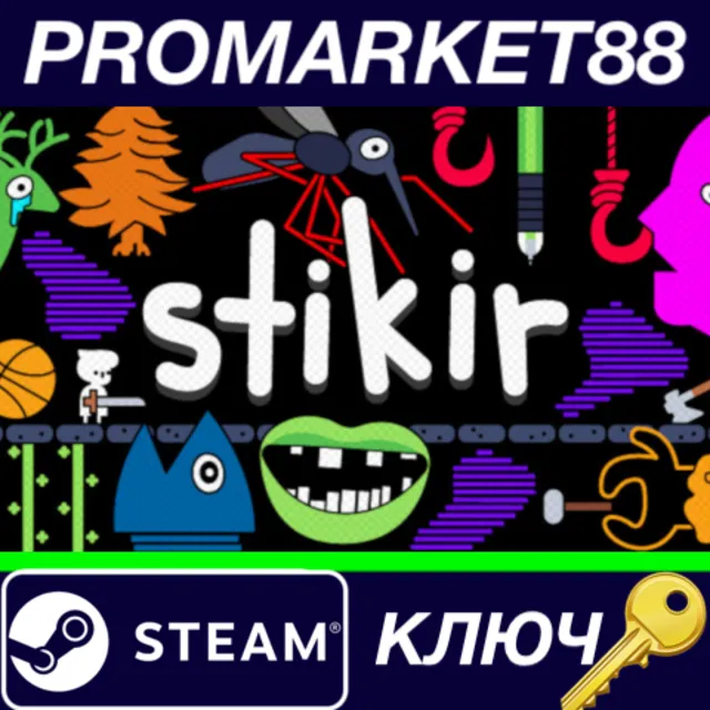 ⭐ Stikir Steam КЛЮЧ 🔑 GLOBAL