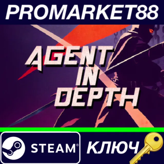 ⭐ Agent in Depth Steam КЛЮЧ 🔑 GLOBAL