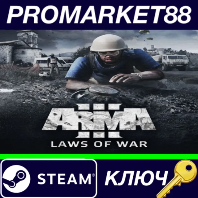 ⭐Arma 3 - Laws of War DLC EU Steam КЛЮЧ 🔑ЕВРОПА