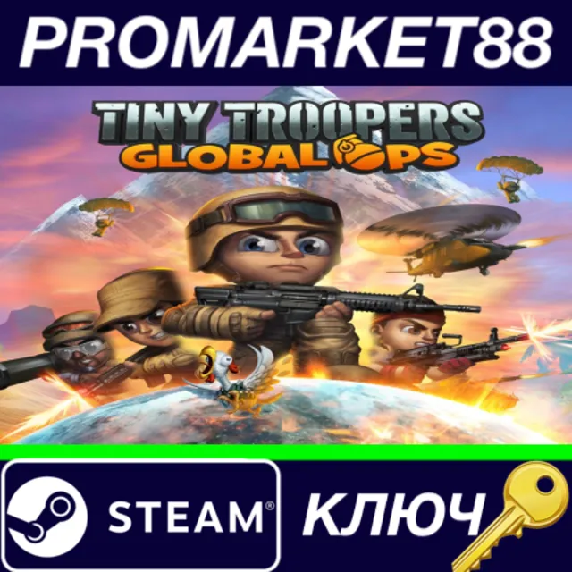 ⭐Tiny Troopers: Global Ops Steam КЛЮЧ 🔑GLOBAL