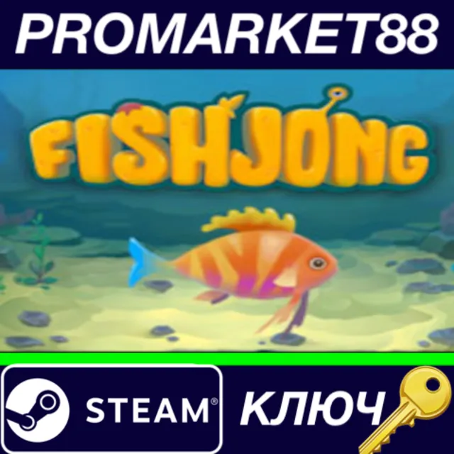 ⭐ Fishjong Steam КЛЮЧ  🔑 GLOBAL