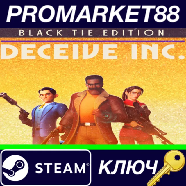 Deceive Inc. Black Tie Edition Steam КЛЮЧ