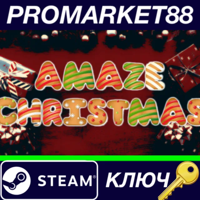 ⭐ aMAZE Christmas Steam КЛЮЧ 🔑 GLOBAL