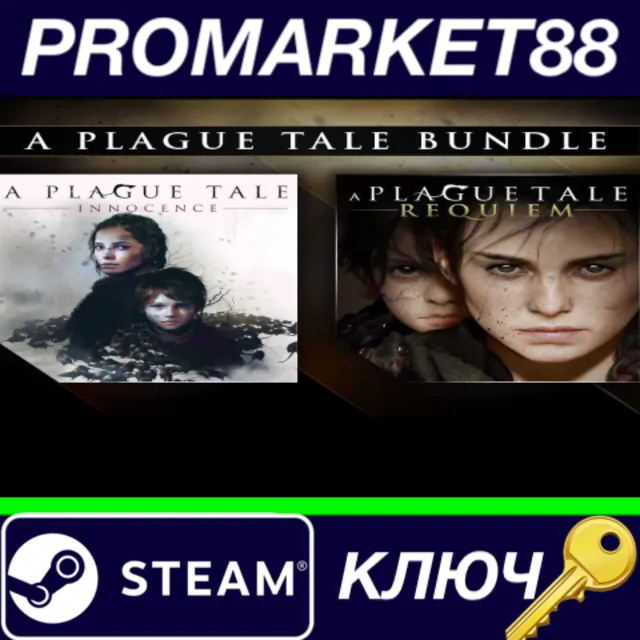 ⭐ A Plague Tale Bundle Steam КЛЮЧ 🔑 GLOBAL
