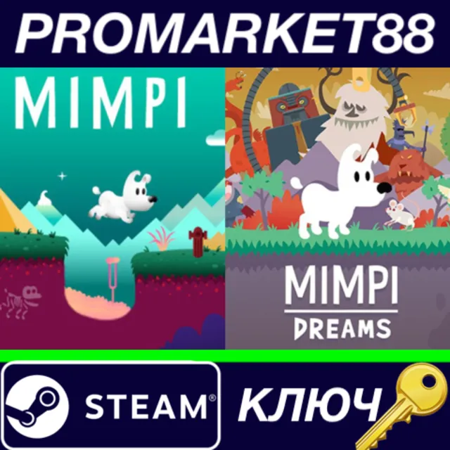 ⭐ Mimpi: Deluxe Bundle Steam КЛЮЧ 🔑 GLOBAL