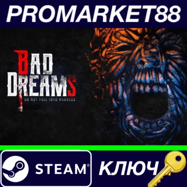 ⭐ BAD DREAMS VR Steam КЛЮЧ 🔑 GLOBAL