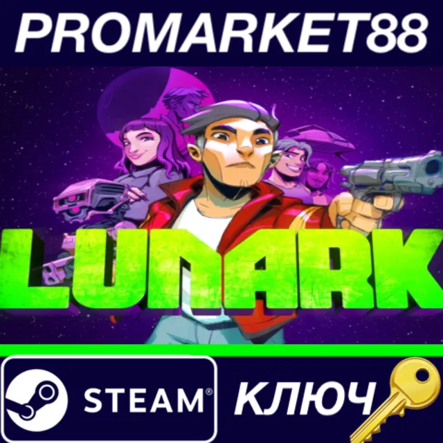 ⭐ LUNARK Steam КЛЮЧ 🔑 GLOBAL