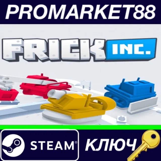 ⭐ Frick, Inc. EU Steam КЛЮЧ 🔑 ЕВРОПА