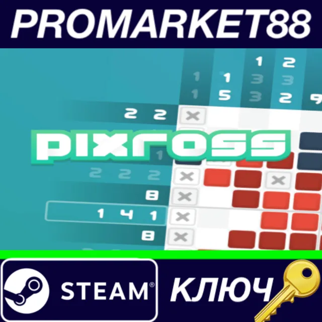 ⭐ Pixross EU Steam КЛЮЧ 🔑 ЕВРОПА