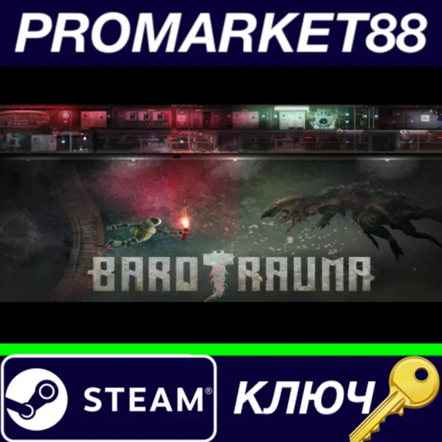 ⭐ Barotrauma USA Steam КЛЮЧ 🔑 АРГЕНТИНА
