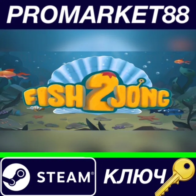 ⭐ Fishjong 2 Steam КЛЮЧ 🔑 GLOBAL