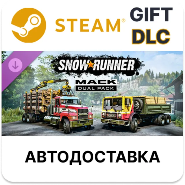 SnowRunner - Mack Dual Pack STEAM DLC RU KZ UA BY TR AR СНГ Автодоставка