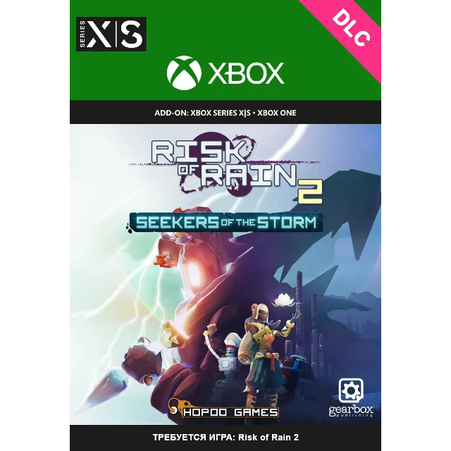 Risk of Rain 2: Seekers of the Storm XBOX Ключ🔑DLC