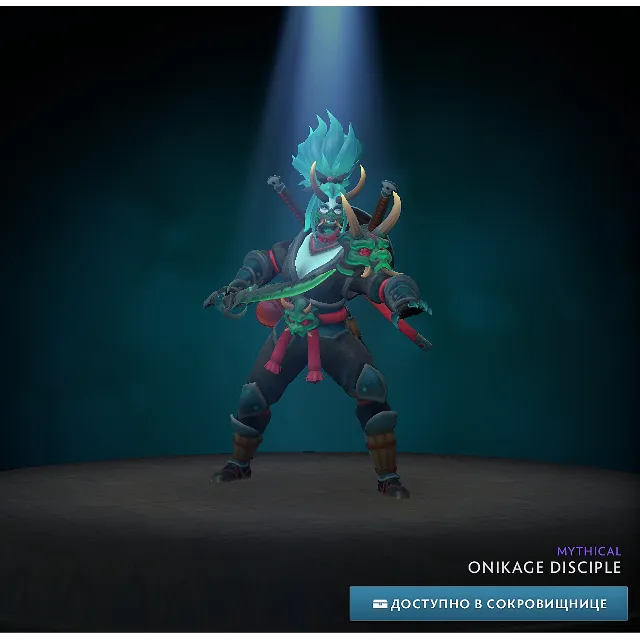 ✅Onikage Disciple✅Winter 2024 Heroes' Hoard✅