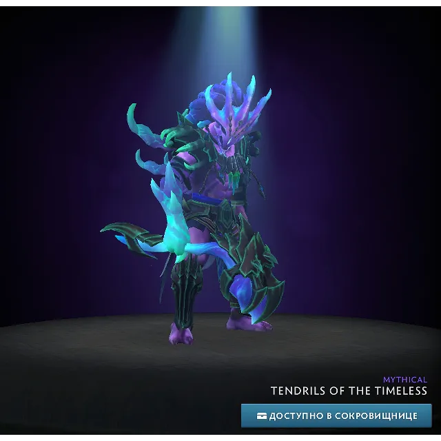 ✅Tendrils of the Timeless✅Winter 2024 Heroes' Hoard✅