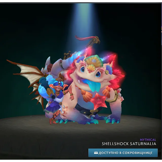 ✅Shellshock Saturnalia✅Winter 2024 Heroes' Hoard✅